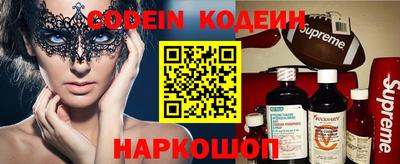 экстази Моздок