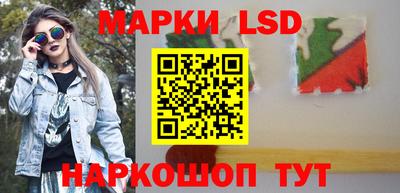 экстази Моздок