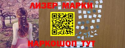 экстази Моздок