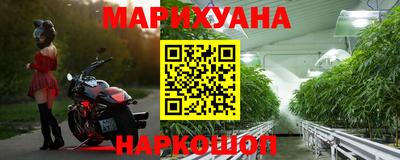 мефедрон Нальчик