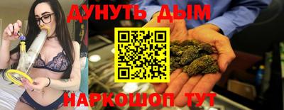 экстази Моздок