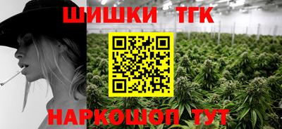 экстази Моздок