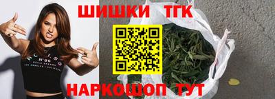 экстази Моздок