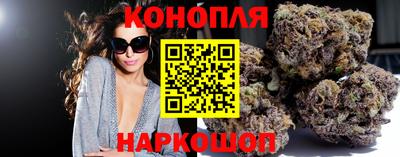 марки nbome Можга