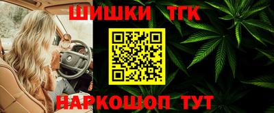 винт Можайск
