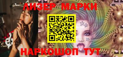 экстази Моздок