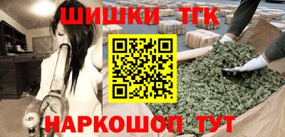 марки nbome Можга