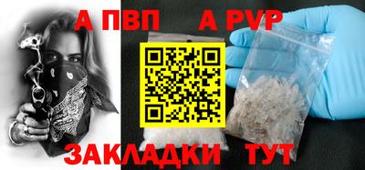 марки nbome Можга