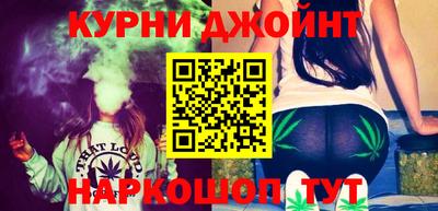 мефедрон Нальчик
