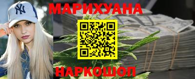 экстази Моздок