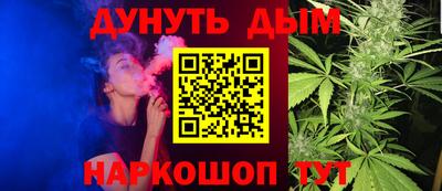 марки nbome Можга
