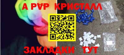 марки nbome Можга