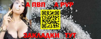 марки nbome Можга