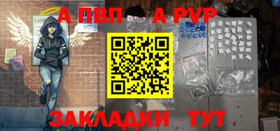 экстази Моздок