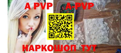 экстази Моздок