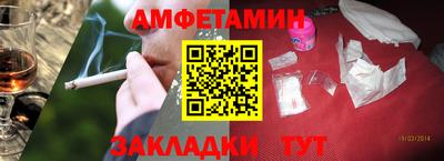 jwh Нарткала