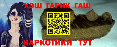 экстази Моздок