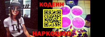 винт Можайск