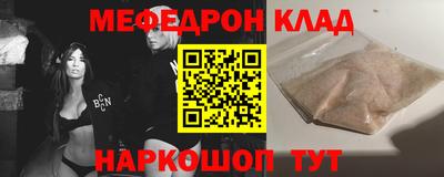 марки nbome Можга