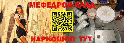 jwh Нарткала