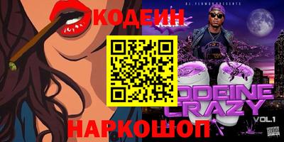 марки nbome Можга